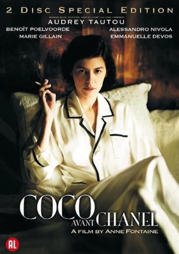 Coco Chanel