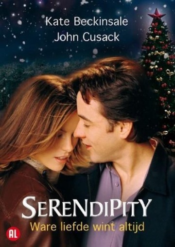 Serendipity