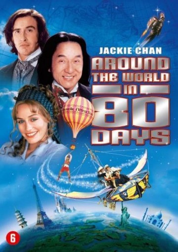 Around the World in 80 Days (2004)