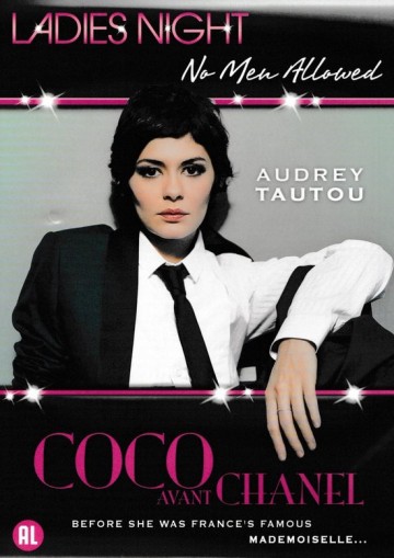 Coco avant Chanel