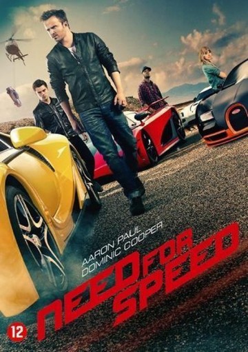 Need For Speed