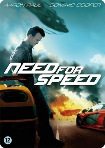 Need For Speed