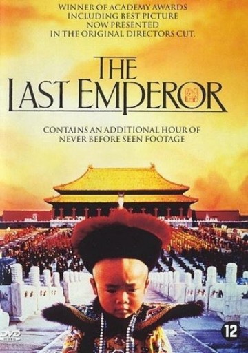 Last Emperor, The