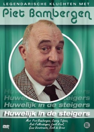 Piet Bambergen - Huwelijk In De Steigers
