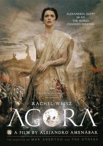 Agora