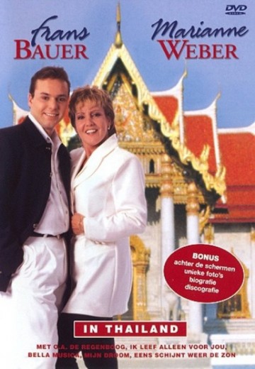 Frans Bauer & Marianne Bauer In Thailand