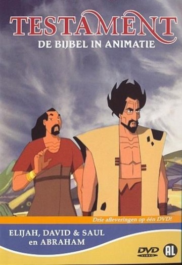 Testament - Bijbel In Animatie 2