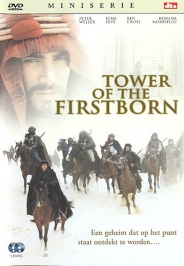 Tower of the Firstborn