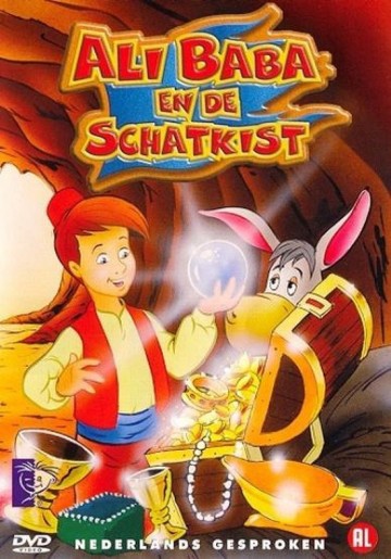Ali Baba - De Schatkist