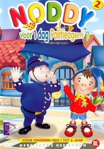 Noddy - 2