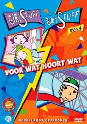 Girls Stuff Boys Stuff - 4