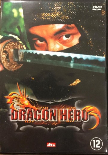 Dragon Hero