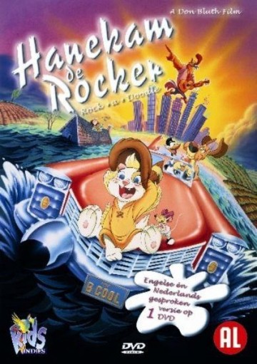 Rock A Doodle - Hanekam de Rocker