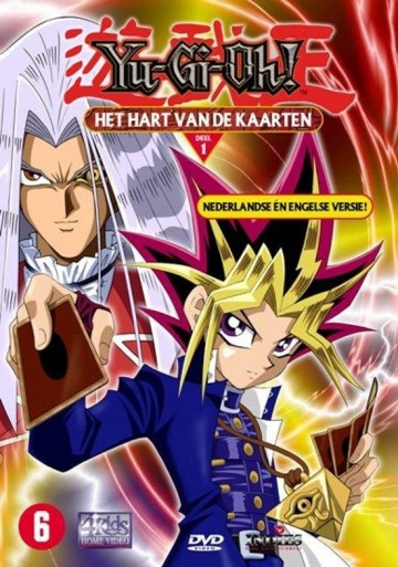 Yu-Gi-Oh! - Deel 1: Het Hart Van De Kaarten