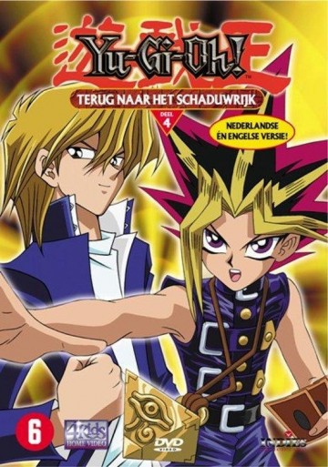 Yu-Gi-Oh! - Deel 4: Terug Naar Het Schaduwrijk