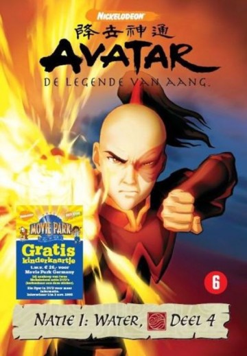 Avatar Book 1: Water