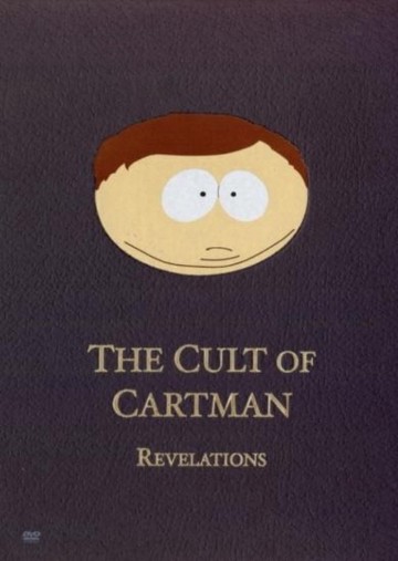 South Park Cult of Cartman
