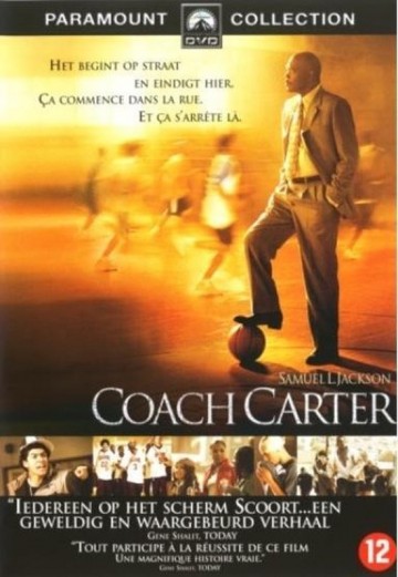 Coach Carter