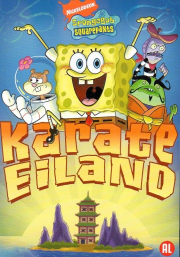 SpongeBob SquarePants - Karate Eiland