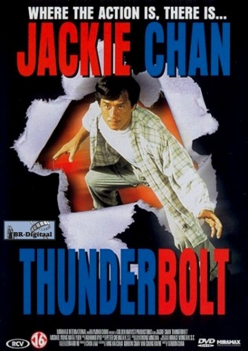 Thunderbolt