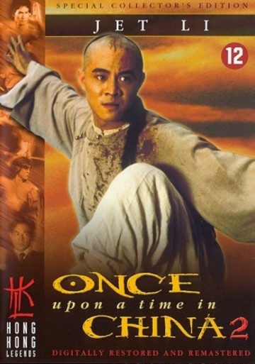 Once Upon A Time In China 2