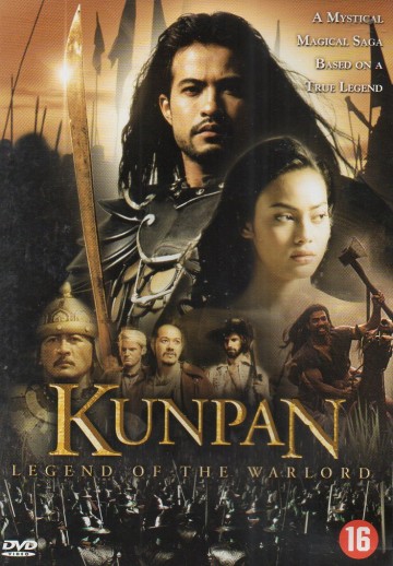 Kunpan Legend Of The Warlord