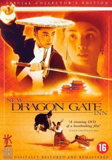 New Dragon Gate Inn