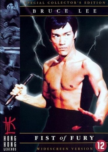 Fist Of Fury
