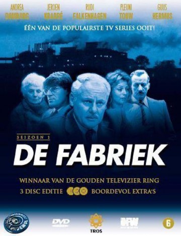 Fabriek Serie 1