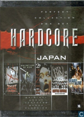 Hardcore Japan