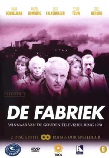 Fabriek - Seizoen 2