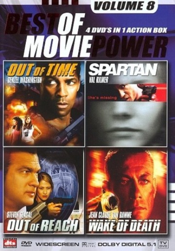 Best Of Moviepower 8