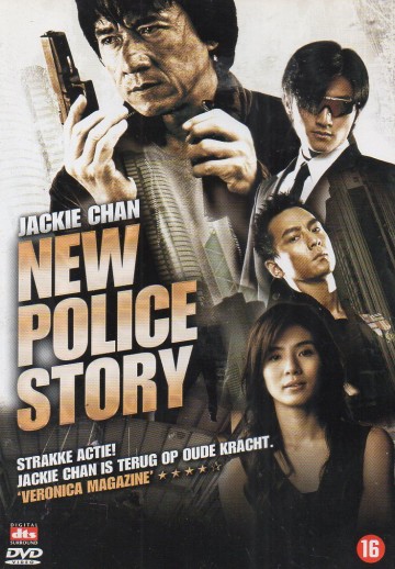 New Police Story