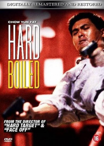 Hard Boiled