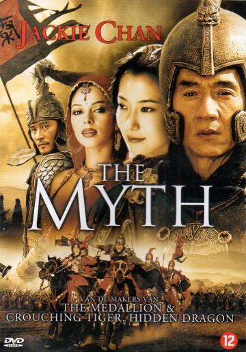 The Myth