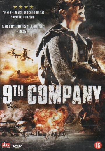 9th Company