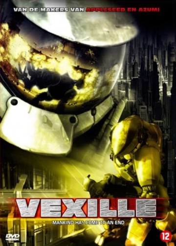 Vexille