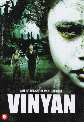 Vinyan