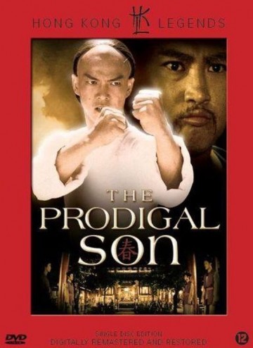 Prodigal Son