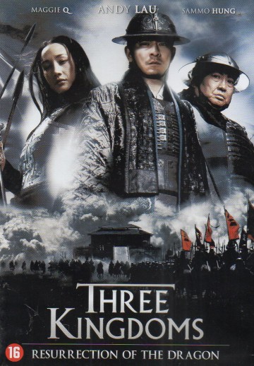 Three Kingdoms: Resurrection Of The Dragon