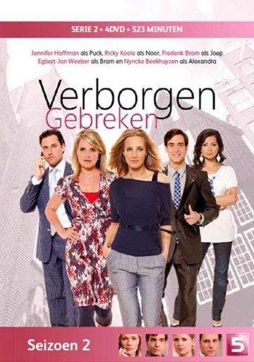 Verborgen Gebreken Seizoen 2