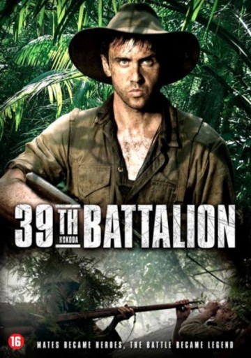 39th Battalion