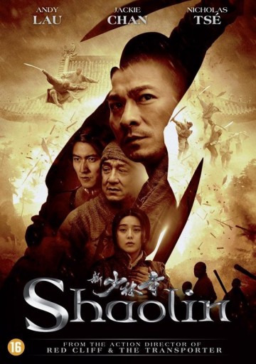 Shaolin
