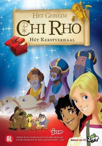 Chi Rho Kerstspecial
