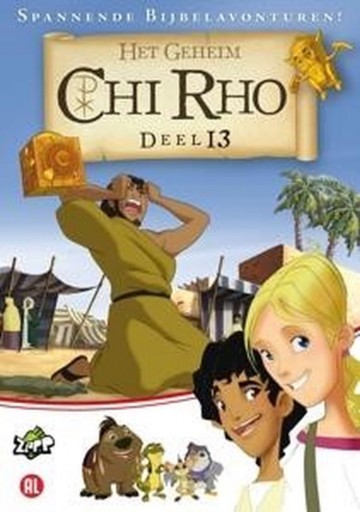Chi Rho - Het Geheim - 13