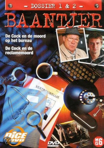 Baantjer - Dossier 1 & 2