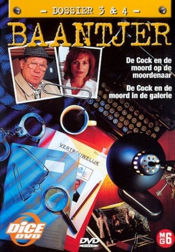 Baantjer - Dossier 3 & 4