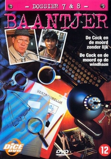 Baantjer - Dossier 7 & 8