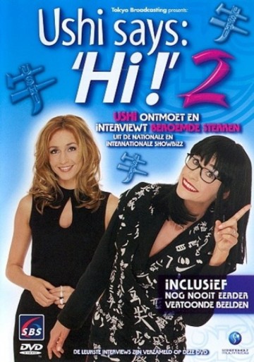 Ushi Says Hi Deel 2