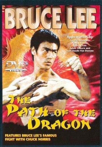Bruce Lee - Path Of The Dragon